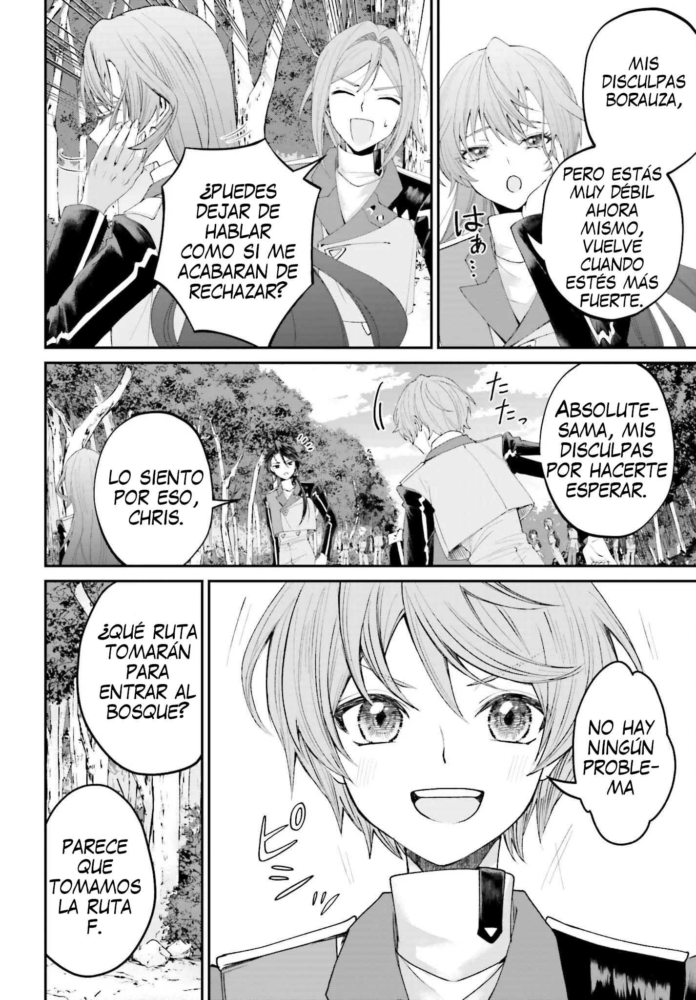 Akuyaku Kizoku to shite Hitsuyou na Sore Capítulo 18 - página 25