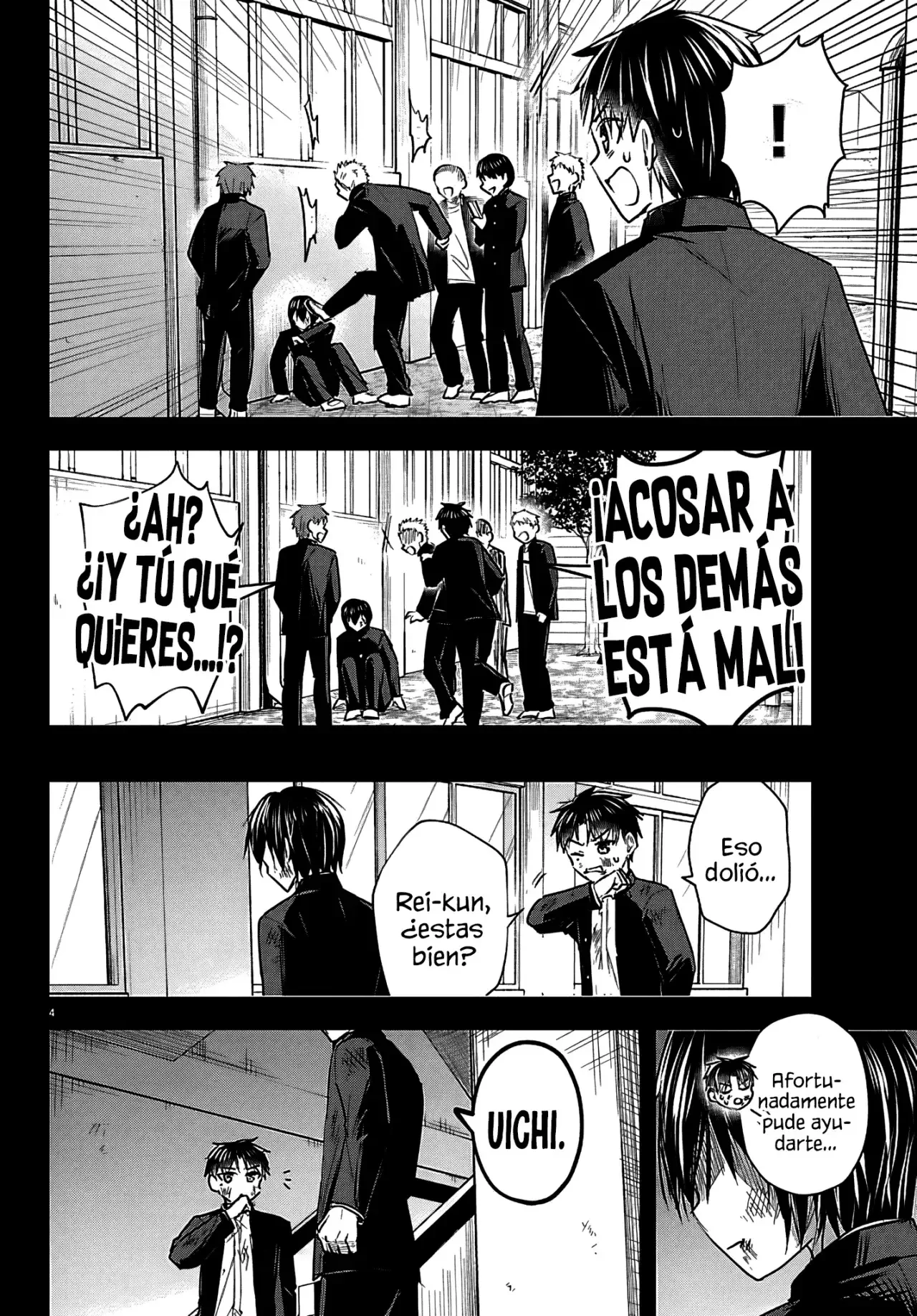 Kimi wa yotsuba no clover Capítulo 68 - página 7