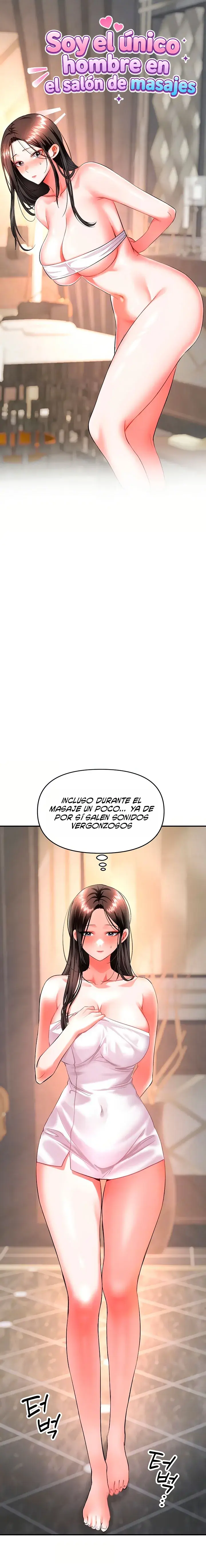 Soy el Unico Hombre en la Tienda de Masajes Capítulo 12 - página 4