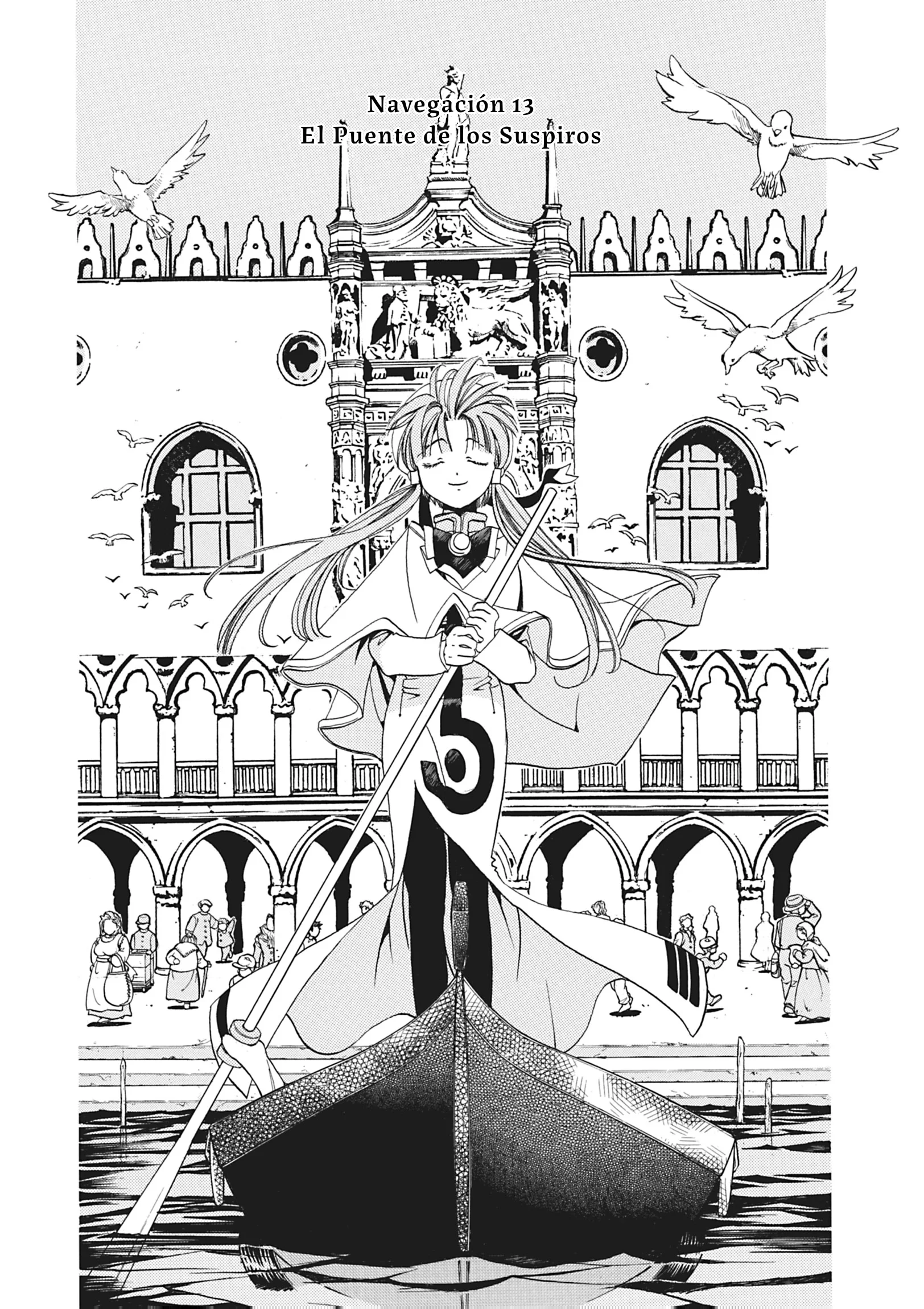 ARIA The MASTERPIECE Capítulo 13 - página 2