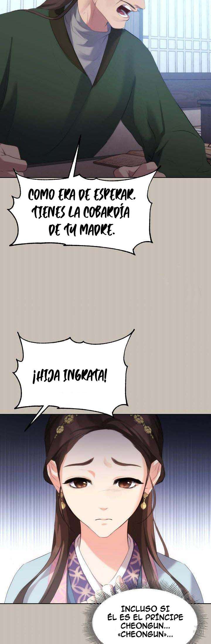 Matrimonio Secreto Capítulo 13 - página 16