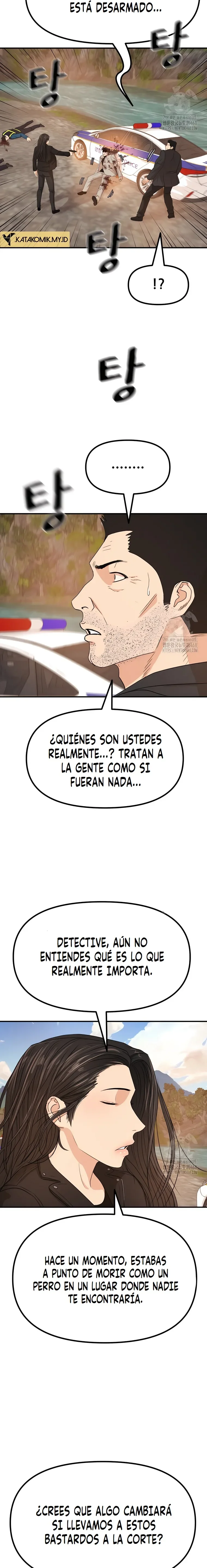 GUARD PASS Capítulo 172 - página 14