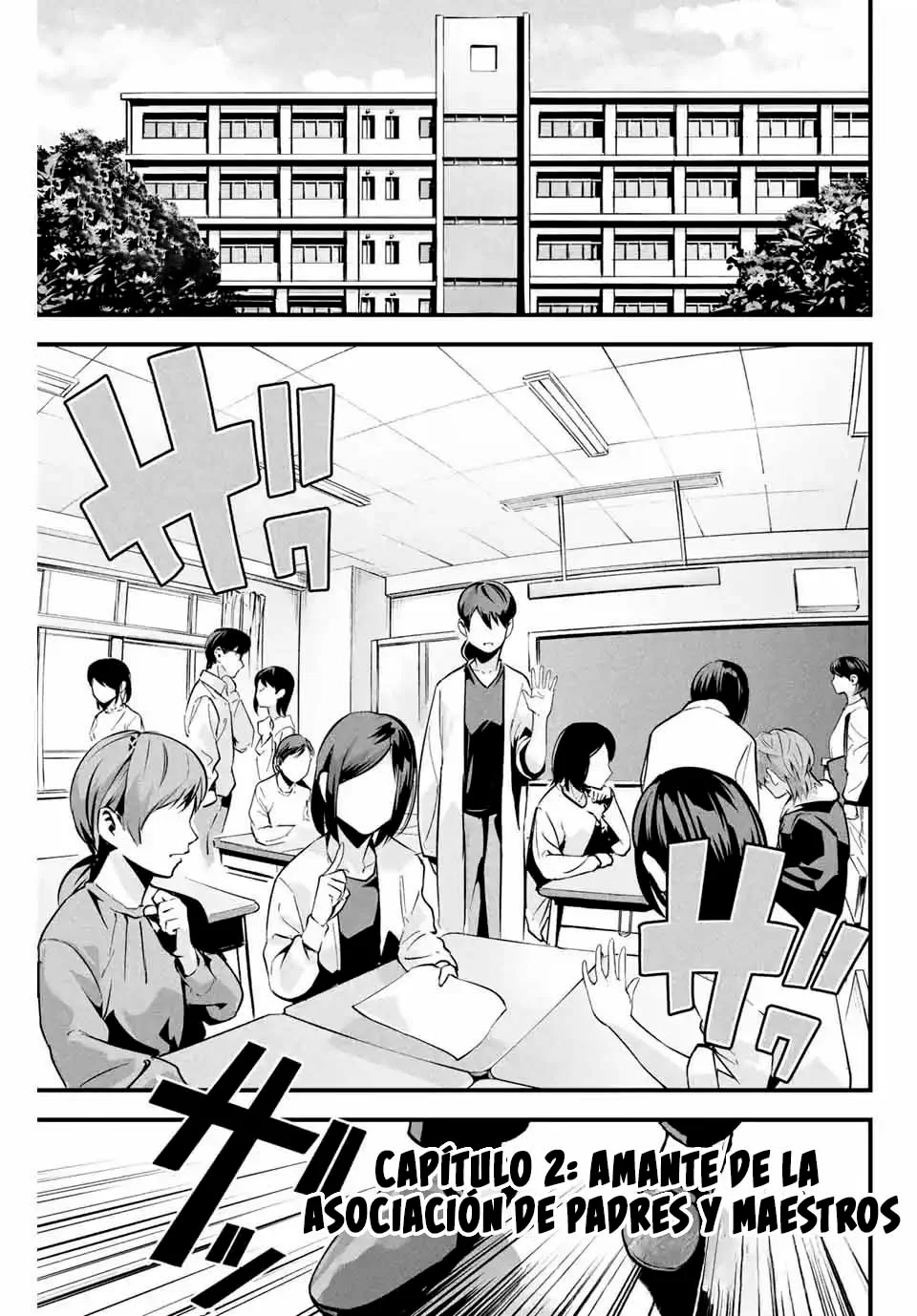 Aisai no Ura Aka Capítulo 2 - página 3