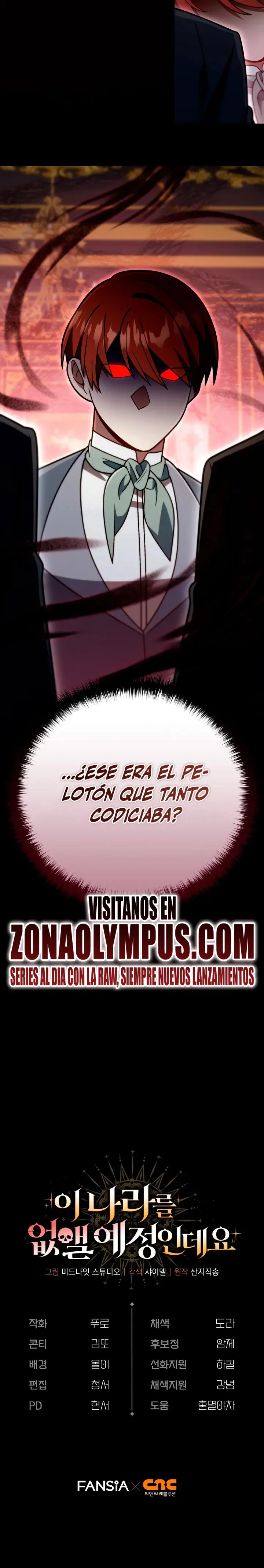 Voy a Aniquilar Esta Tierra Capítulo 91 - página 30
