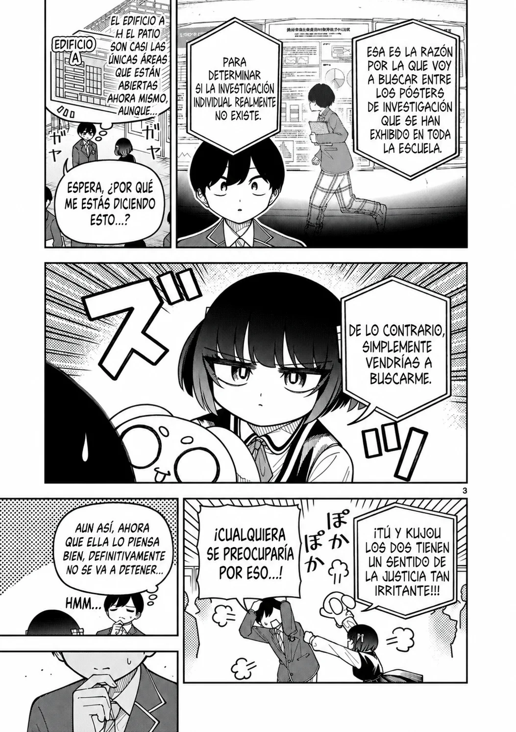 Hatsukoi Algorithm Capítulo 6 - página 3