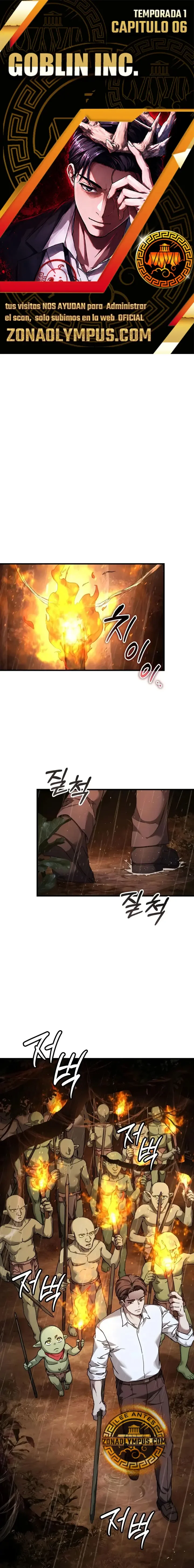 Goblin Inc Capítulo 6 - página 1
