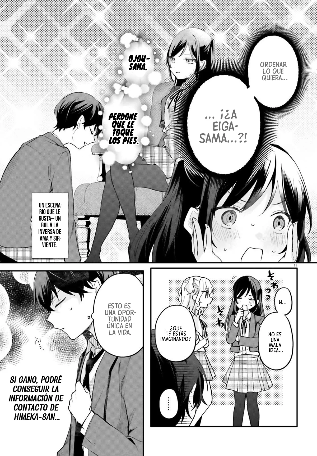 Mi Maid se parece a la chica de mi clase que me gusta Capítulo 5 - página 14
