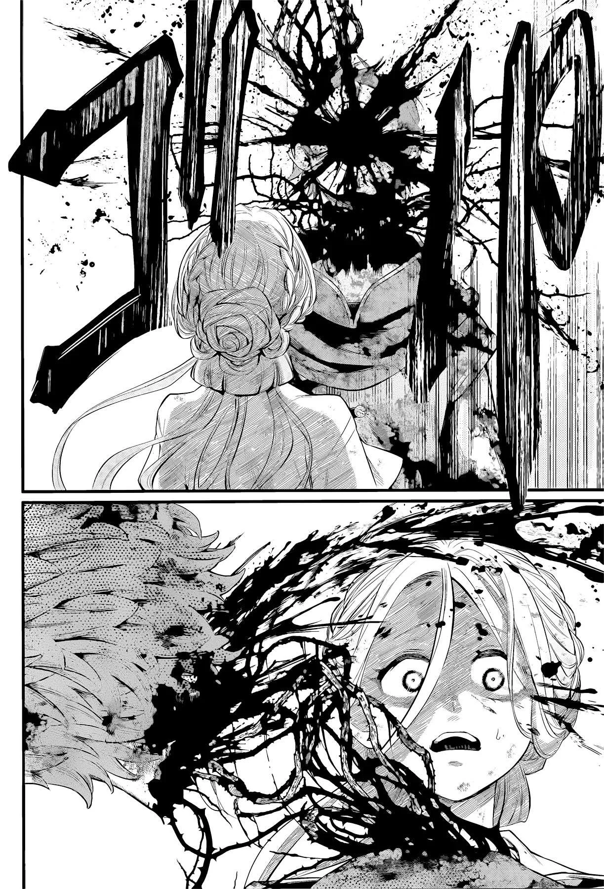 Märchen Crown Capítulo 5 - página 8