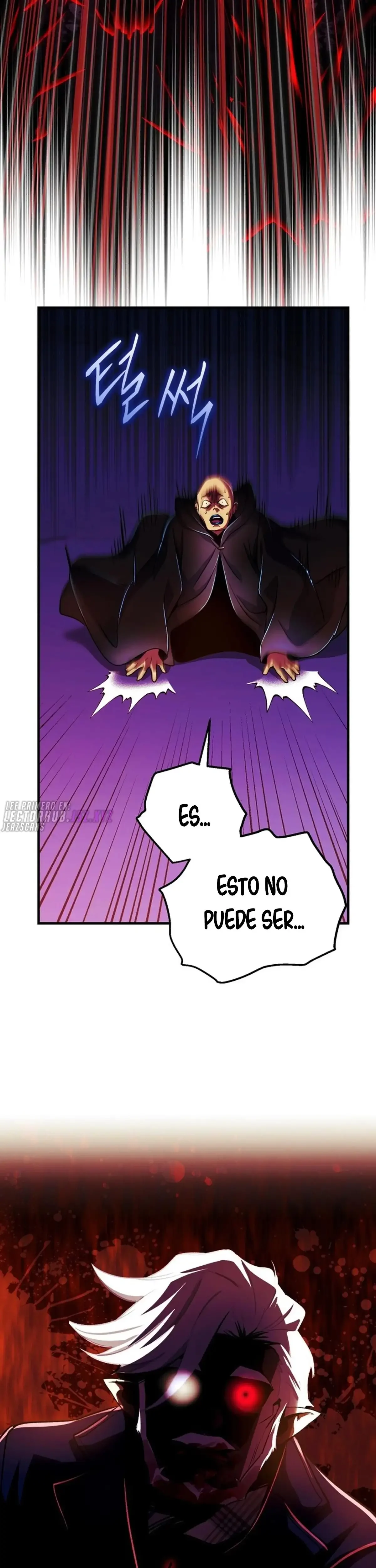Incluso un ser supremo es papá por primera vez Capítulo 29 - página 12