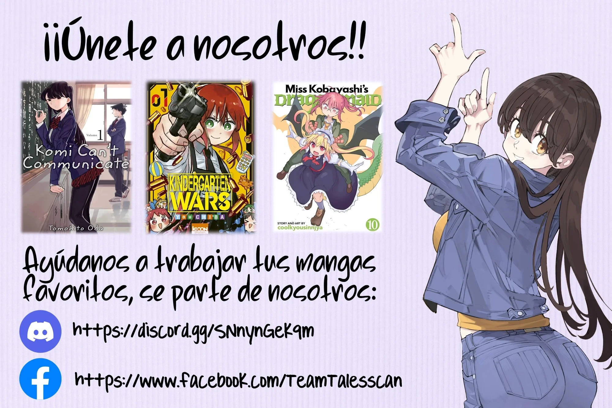 Mankitsu Shitai Jouren-san Capítulo 58.1 - página 10