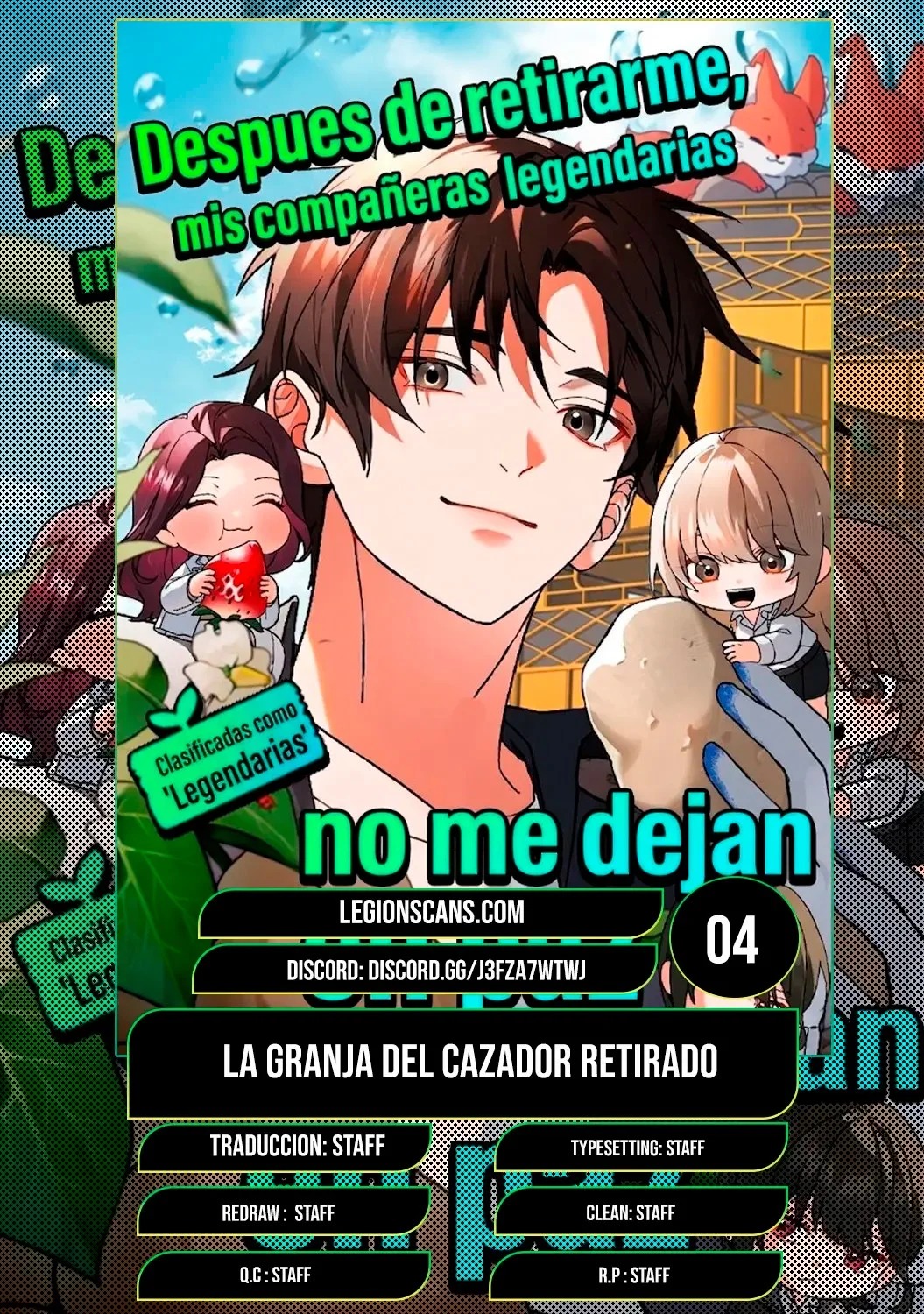 La granja del cazador retirado Capítulo 4 - página 1