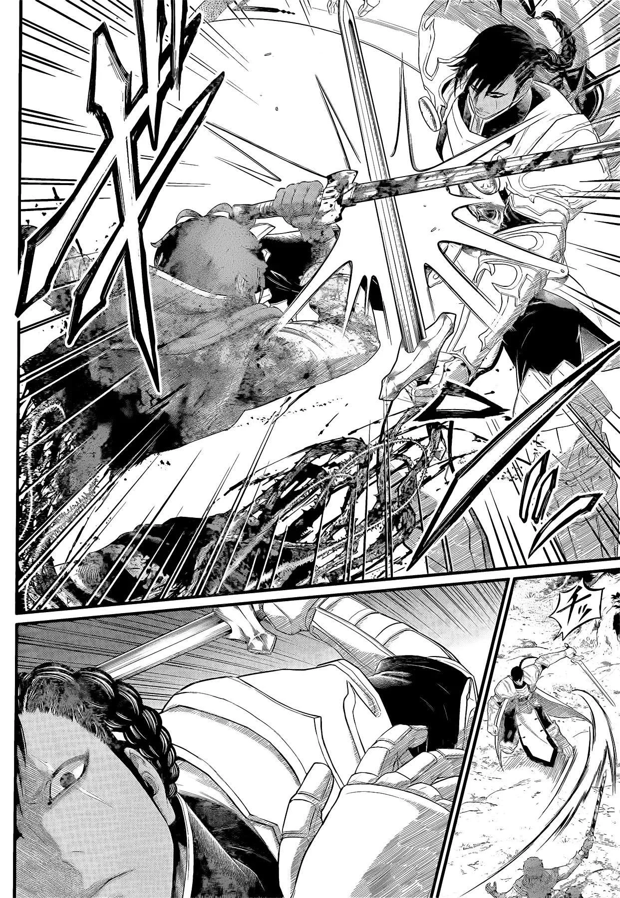 Märchen Crown Capítulo 4 - página 7
