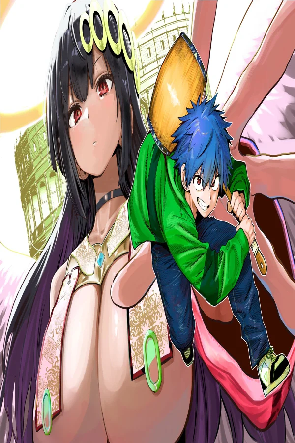 Saijaku to Yobareta Kentoushi no Game Chisiki musou Manga