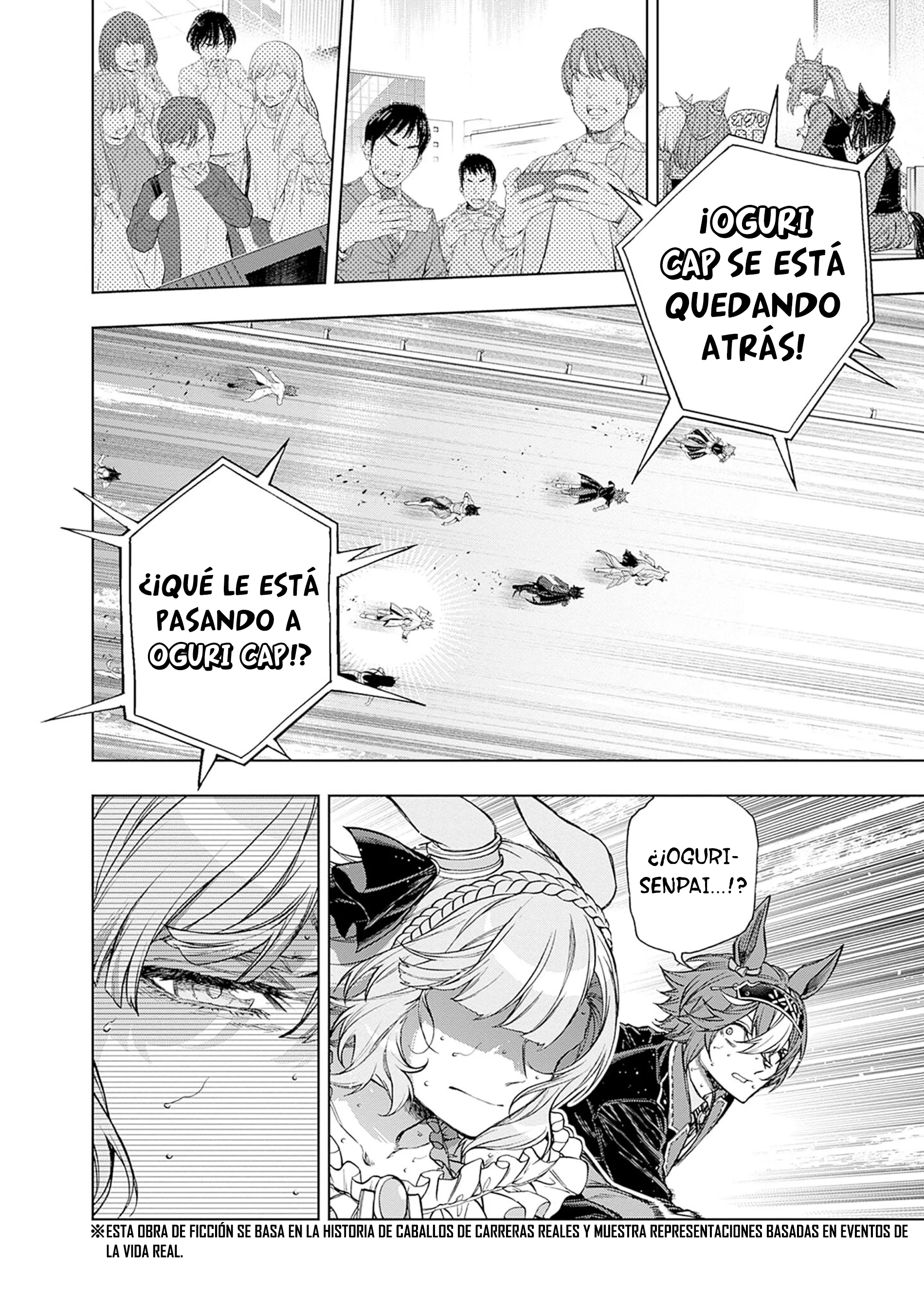 Uma Musume: Cinderella Gray Capítulo 189 - página 2