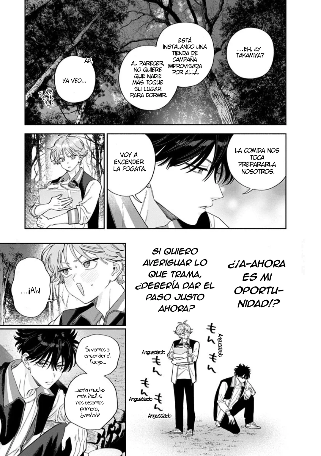 ore no kuchibiru ga nerawareteimasu Capítulo 7 - página 23