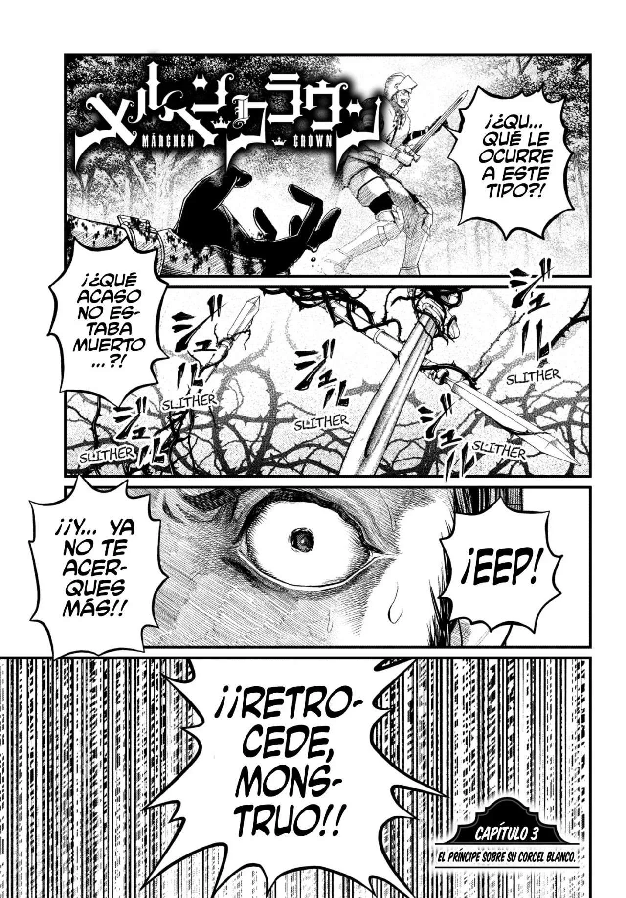 Märchen Crown Capítulo 3 - página 2