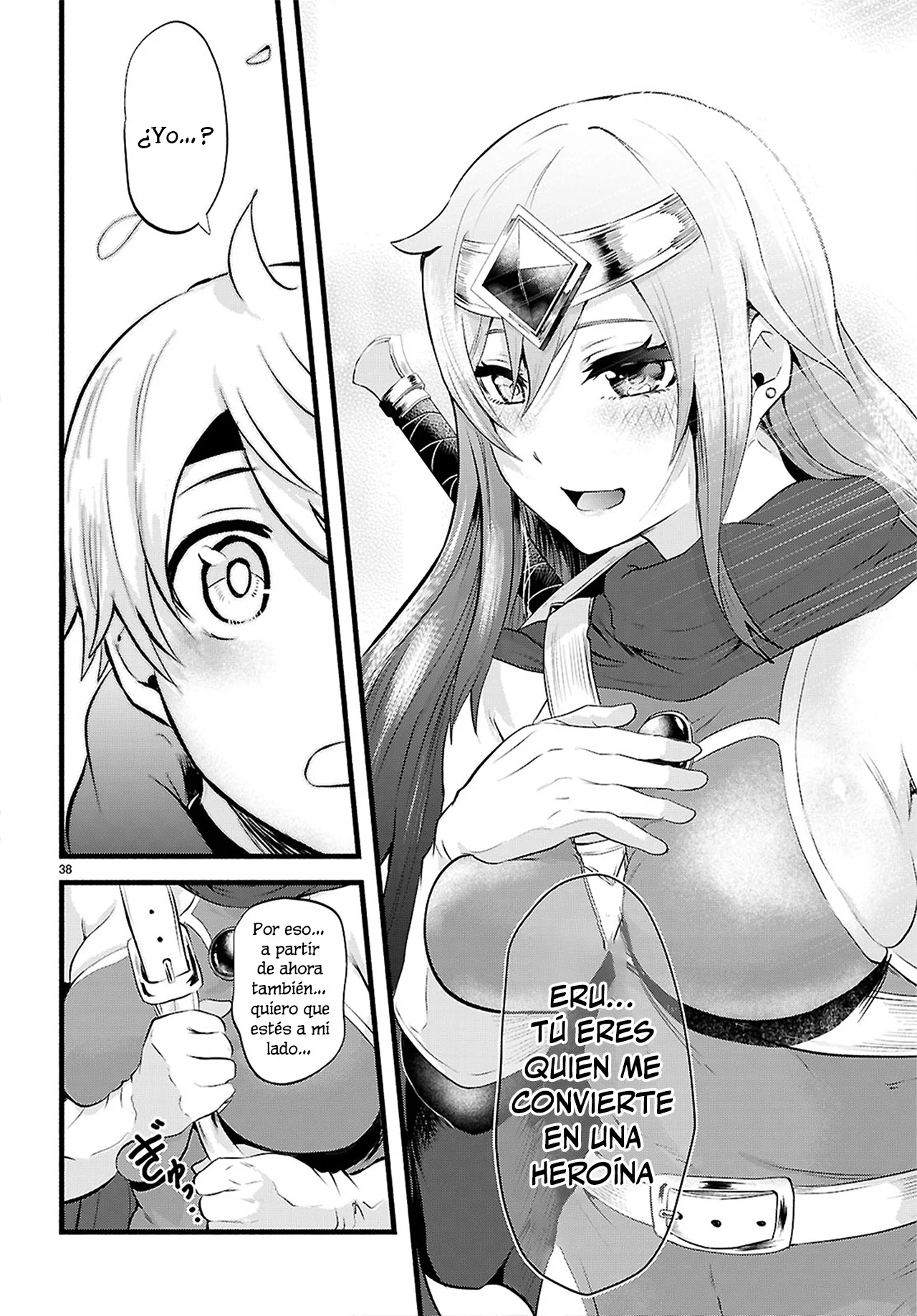 Yuusha no Motibe ga Hikusugimasu! Capítulo 1 - página 40