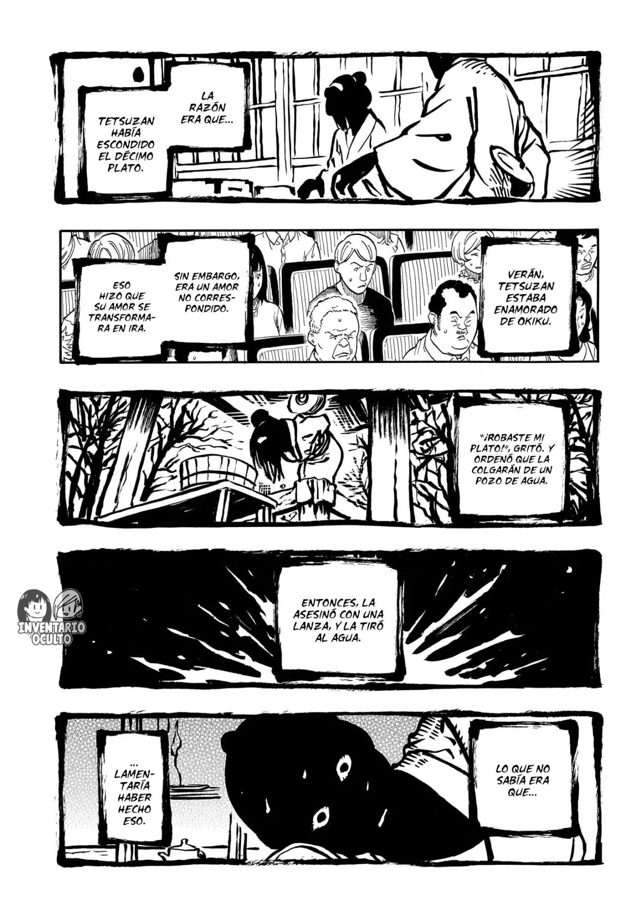 Akane-banashi Capítulo 165 - página 9