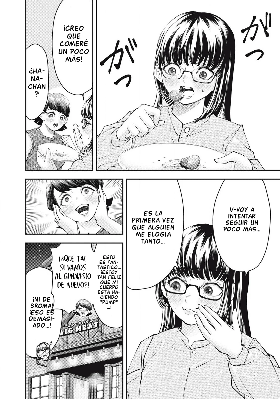 Made in Yamato Capítulo 3 - página 20