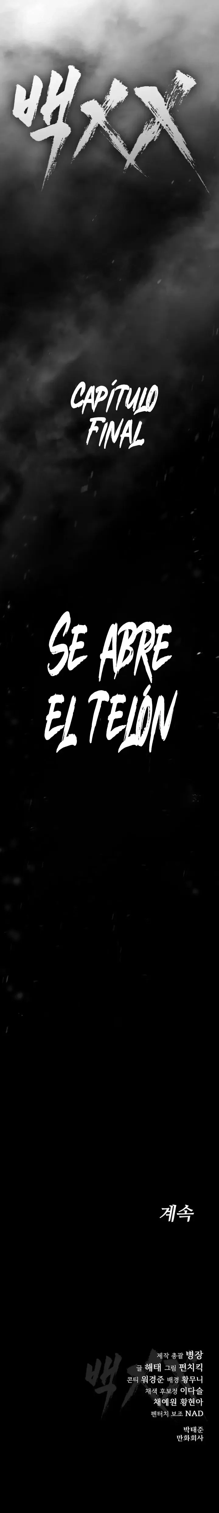 Doble Baek Capítulo 183 - página 43