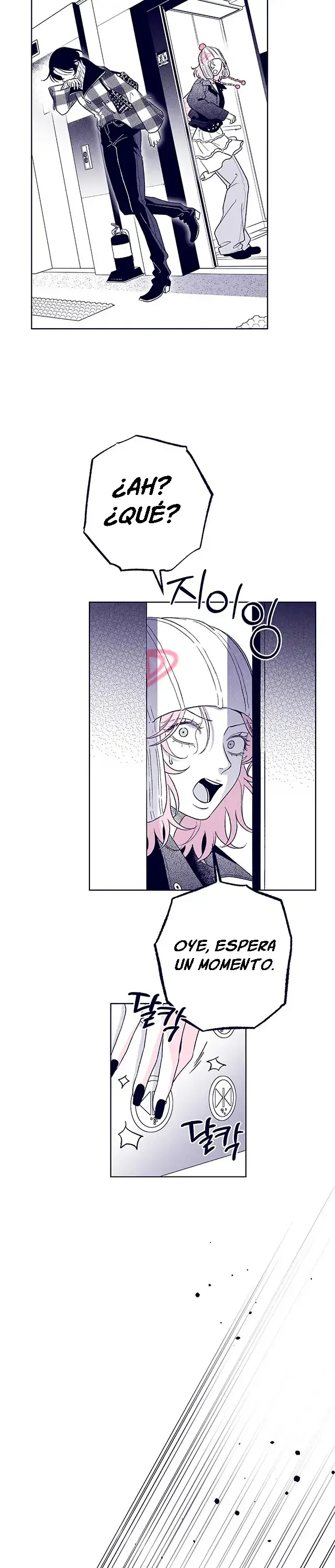 Mi vecina estrella me hechizo Capítulo 21 - página 19