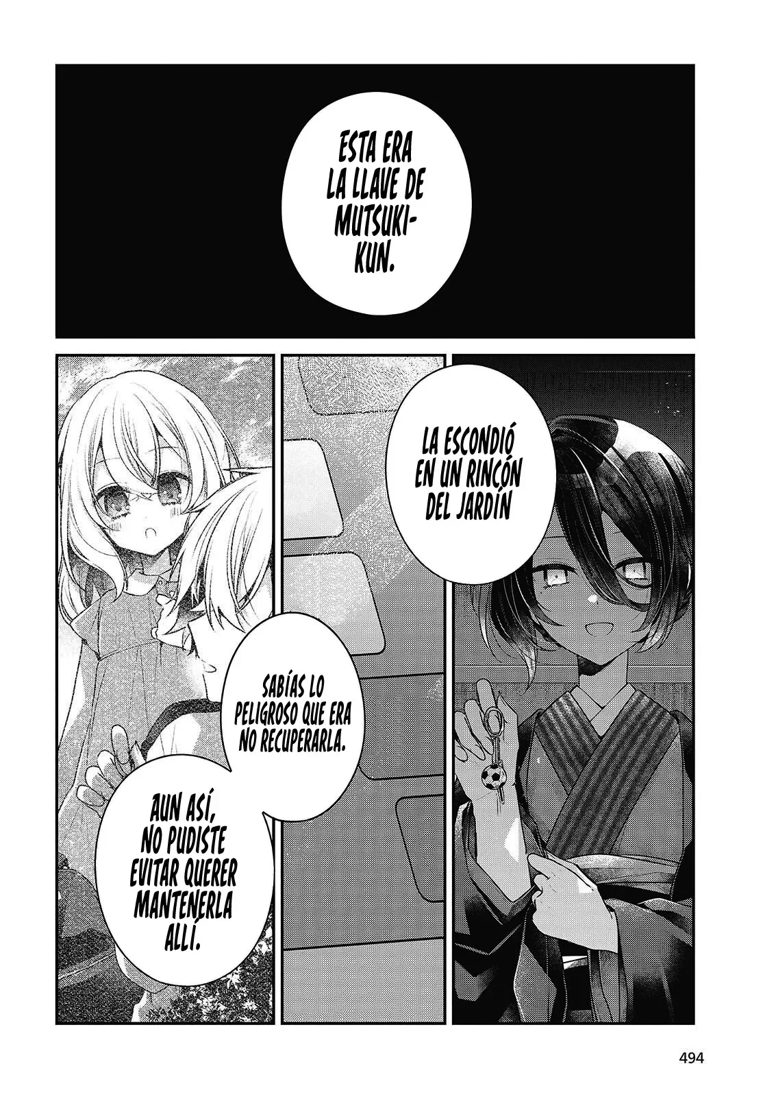 Watashi o Tabetai, Hito de Nashi Capítulo 57 - página 10