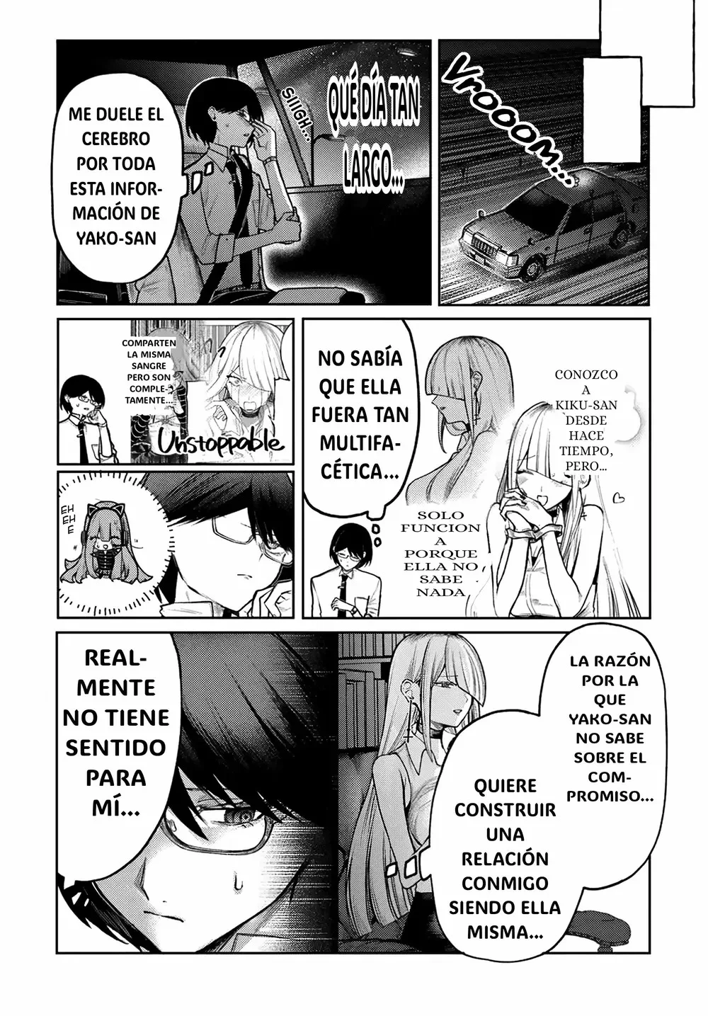 I will fall in love with Azami Yako Capítulo 6.2 - página 12