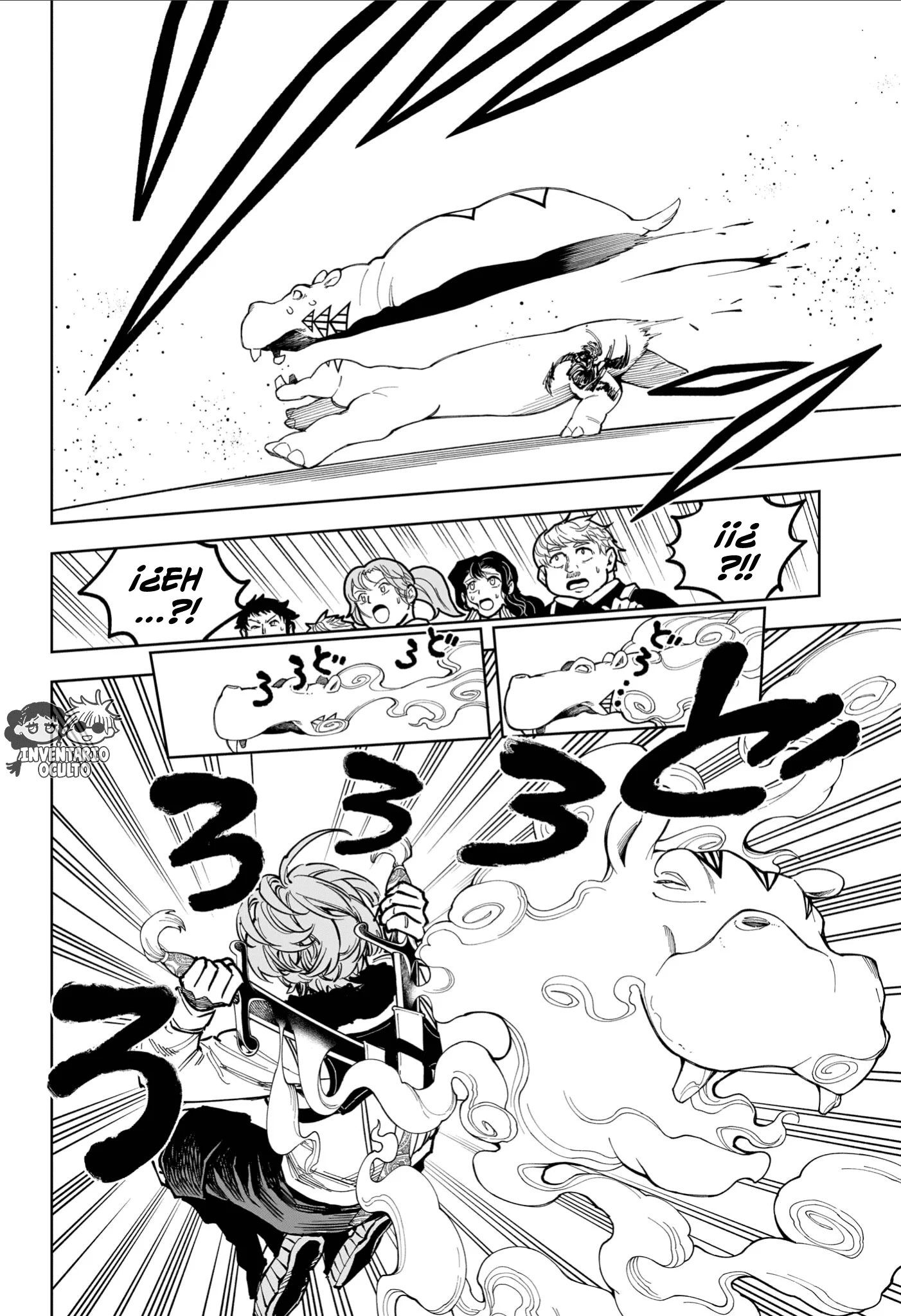 Madan no Ichi Capítulo 77 - página 17