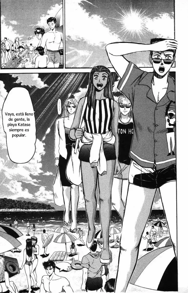 ¡La Pandilla del Amor Puro de Shonan! Capítulo 110 - página 5