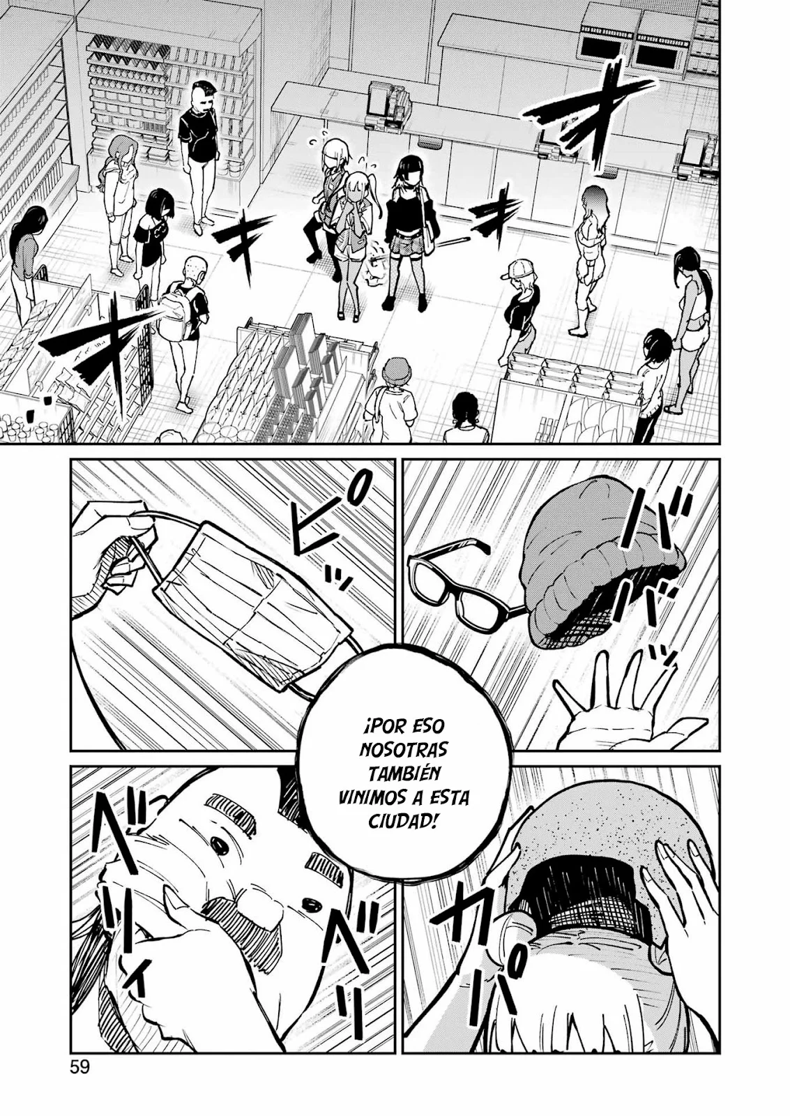 TAMAGAWA-SAN DETEMASHITA? Capítulo 30 - página 19