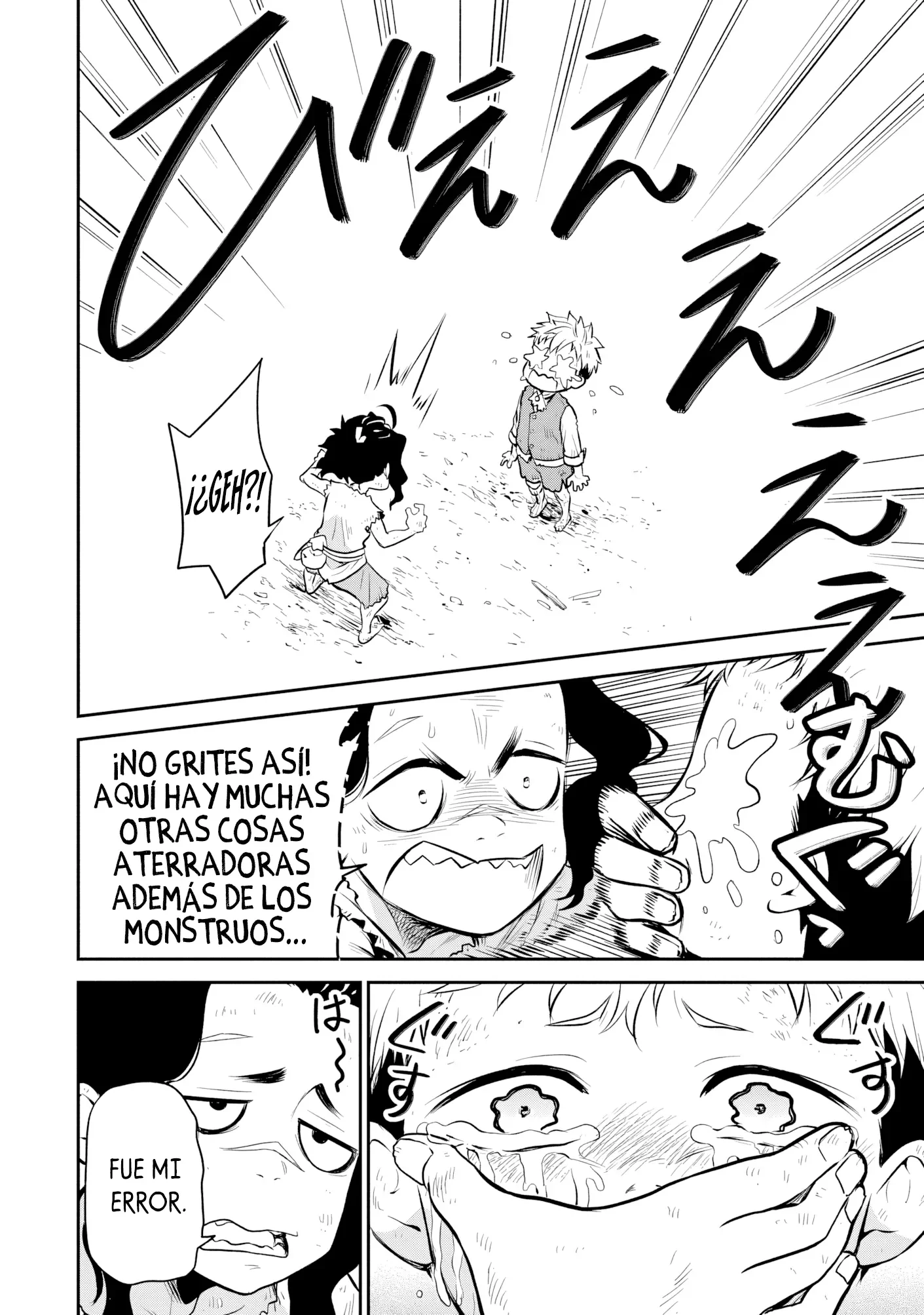 Mushoku Tensei: Isekai Ittara Honki Dasu - Shitsui no Majutsushi-hen Capítulo 21 - página 21