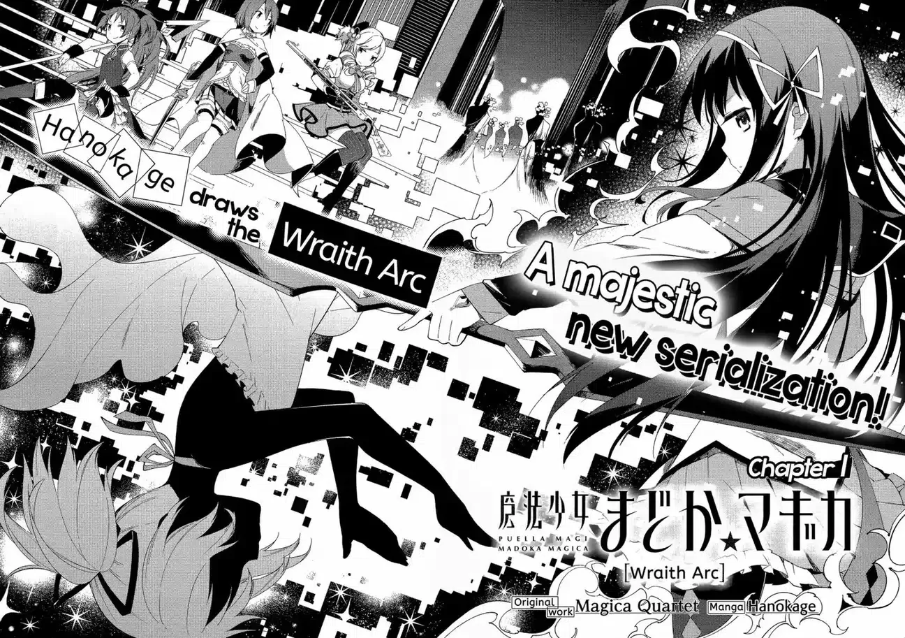 Puella Magi Madoka Magica: Wraith Arc Capítulo 1 - página 7