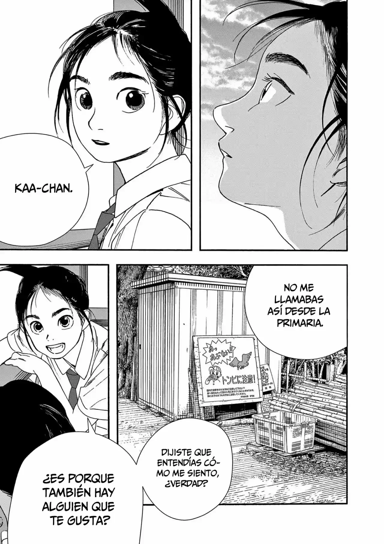 Kimi wa Hōkago Insomnia Capítulo 58 - página 19