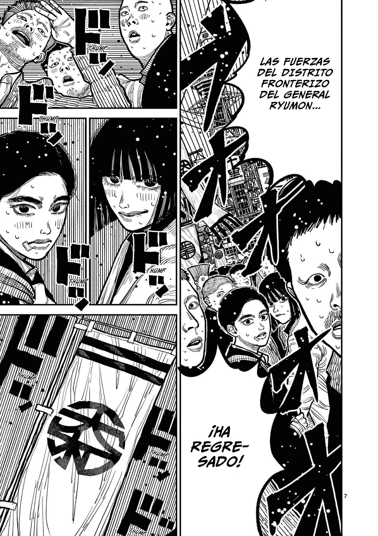 Nippon Sangoku Capítulo 3 - página 8