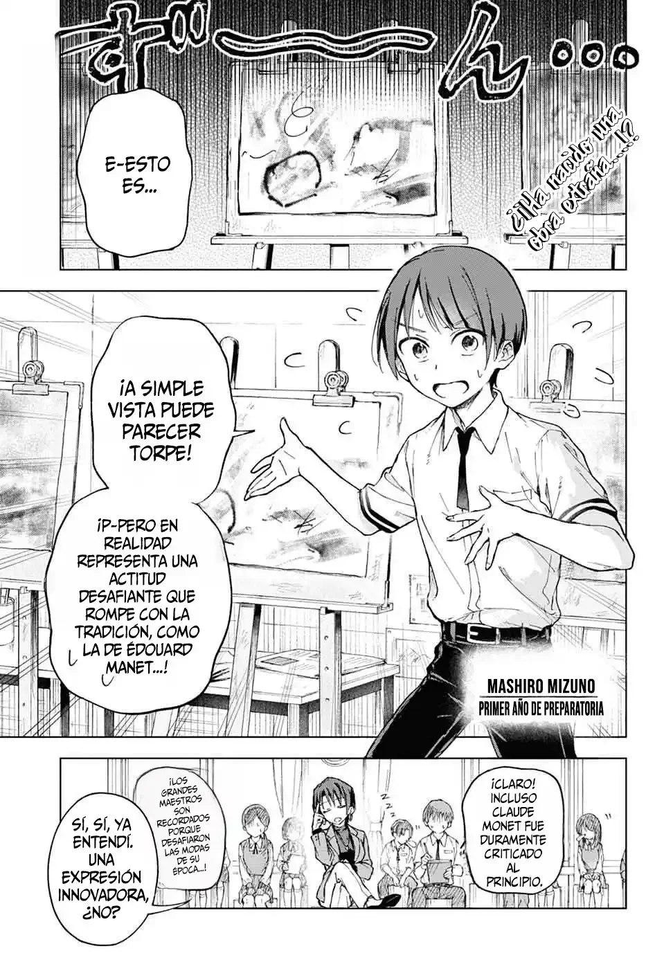 El taller de conferencias suplementarios de Mashiro-kun Capítulo 1 - página 5