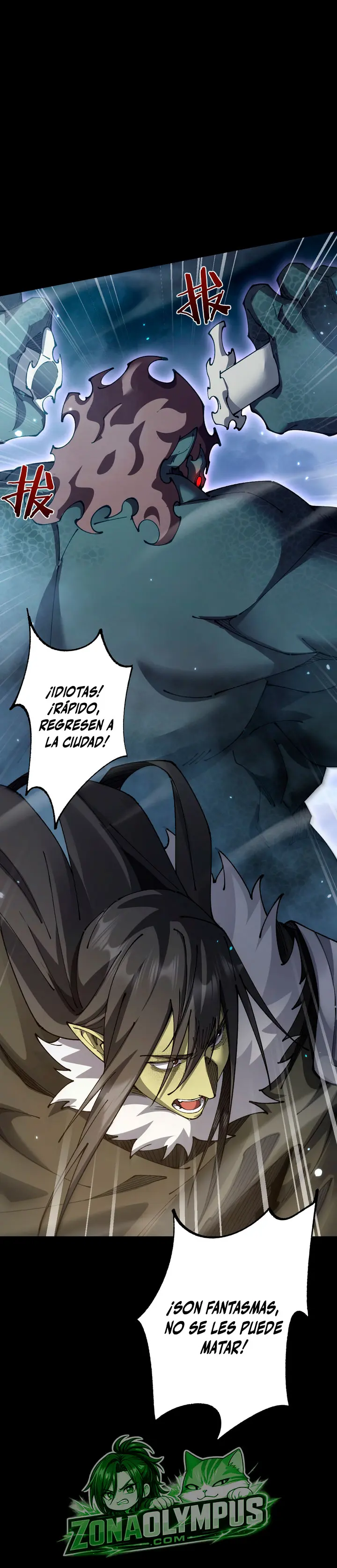 Soy el Dios de los Goblins Capítulo 107 - página 21