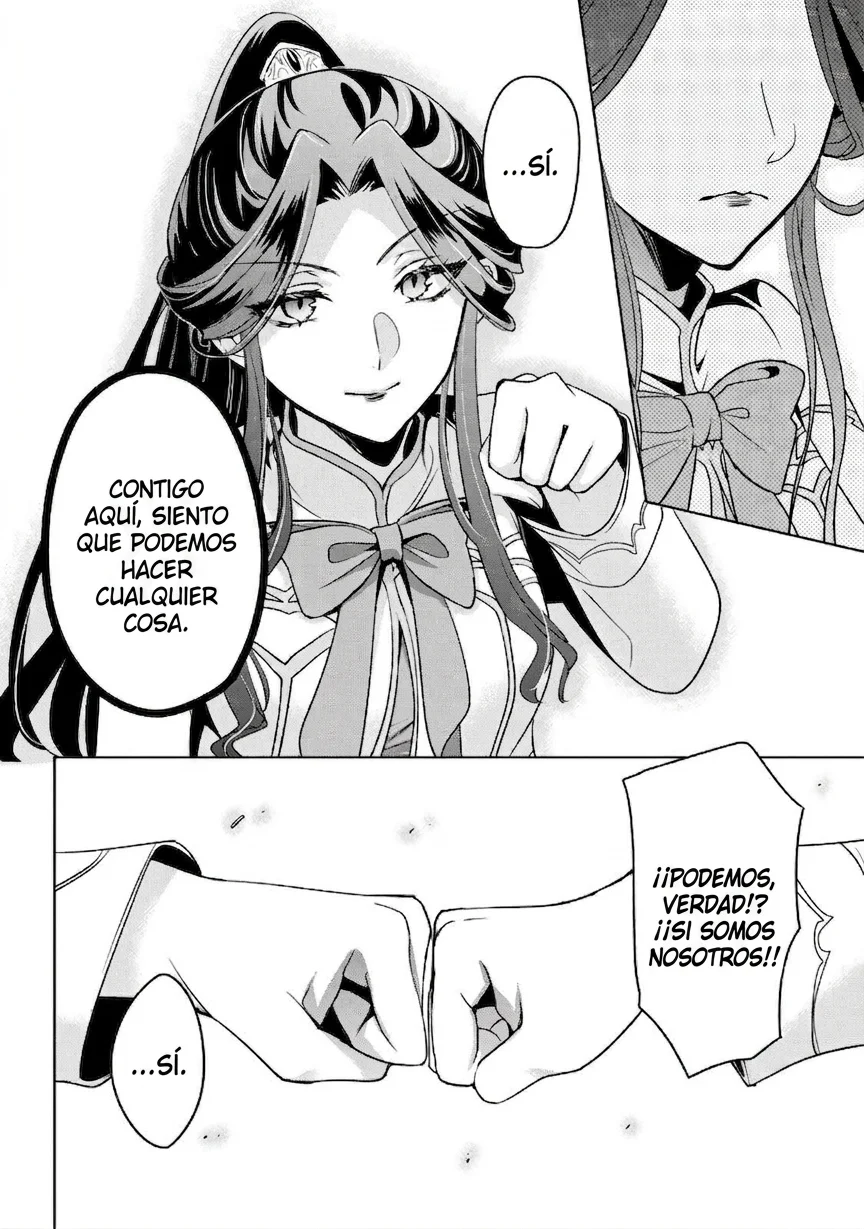 Ore Seijo Capítulo 1 - página 45
