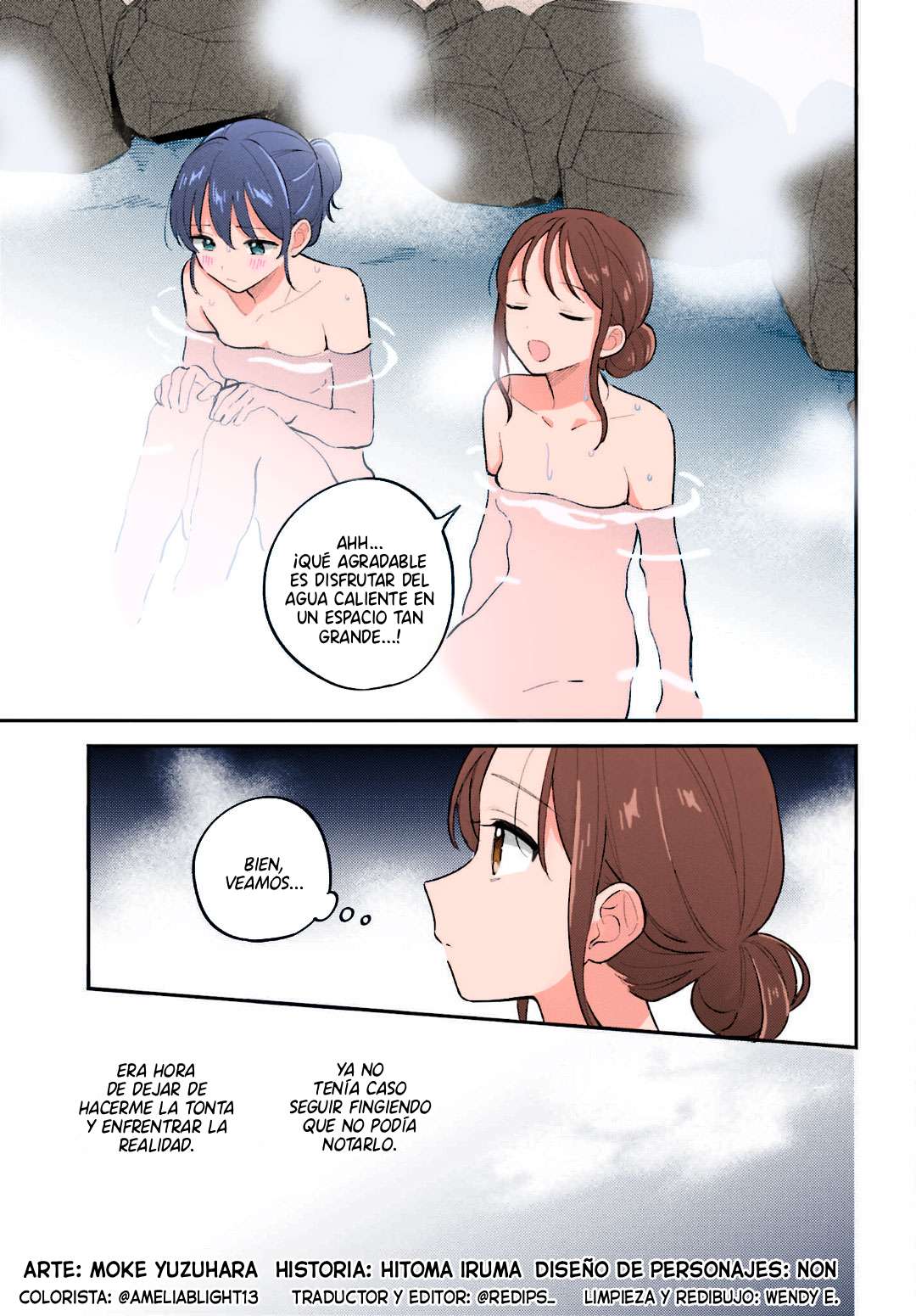 Adachi To Shimamura Capítulo 51 - página 17