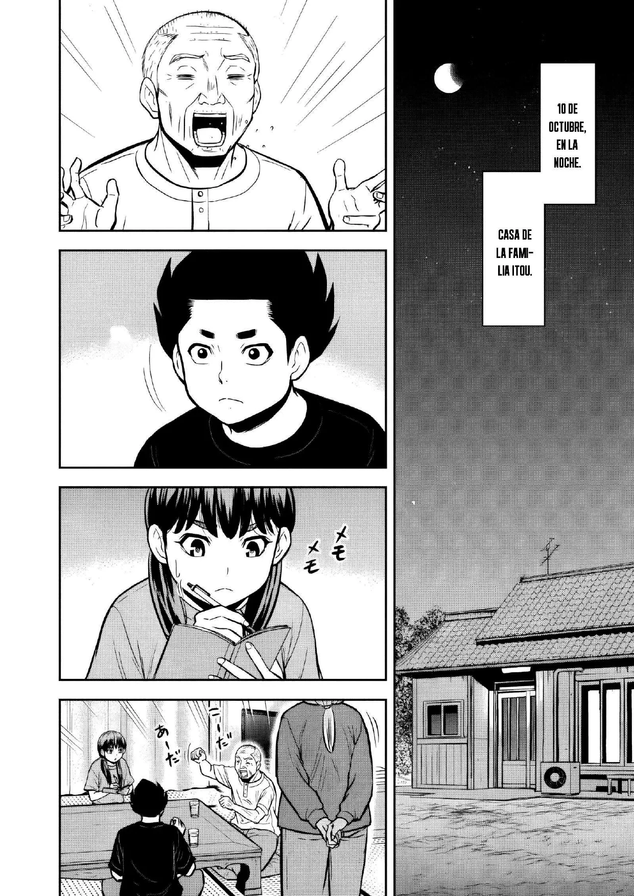 Orenchi ni Kita Onna Kishi to: Inakagurashi suru Koto ni Natta Ken Capítulo 142 - página 2