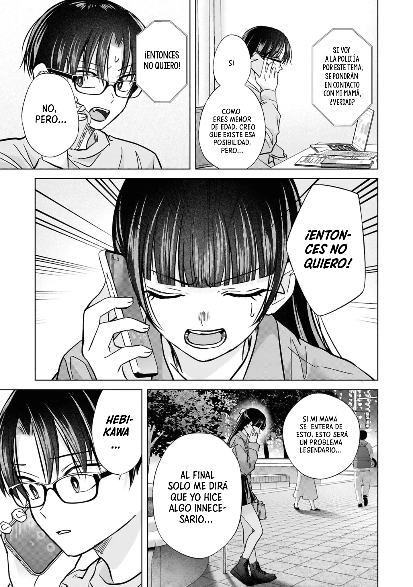 Kusunoki-san wa koukou Debut ni Shippaishiteiru Capítulo 55 - página 18