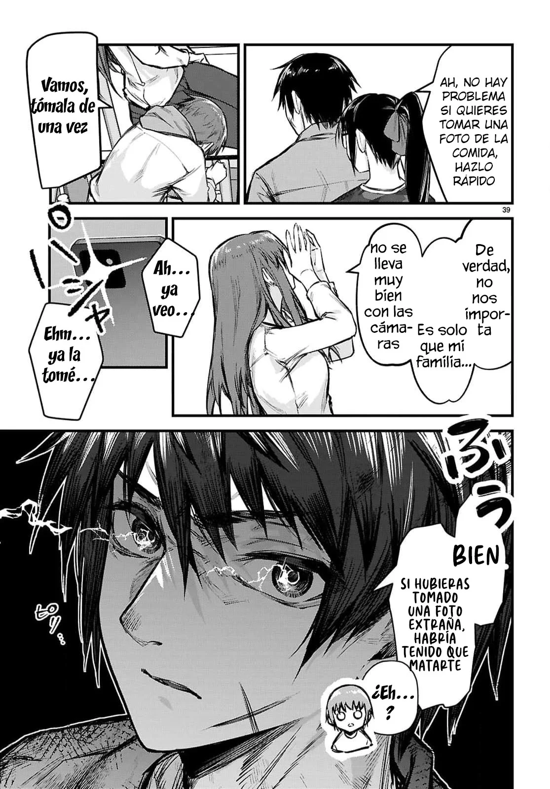 Full Metal Panic! Family Capítulo 1 - página 43