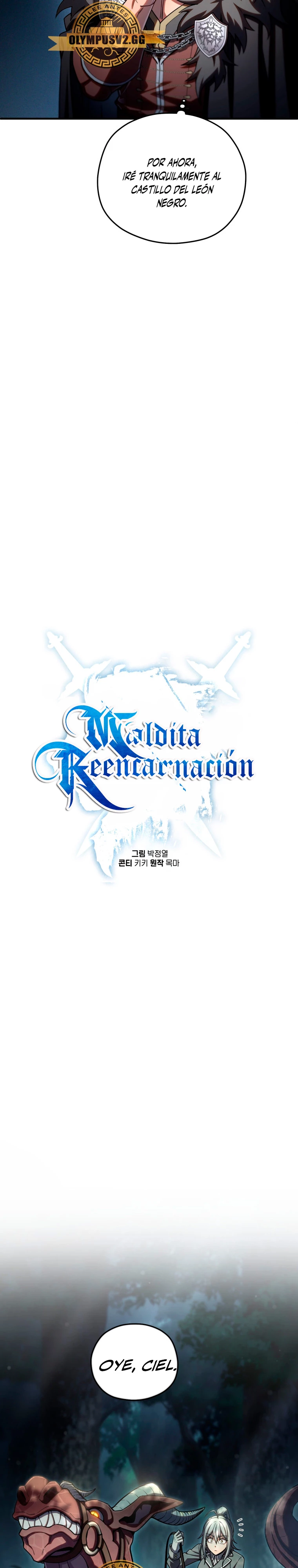 Maldita Reencarnacion Capítulo 73 - página 7
