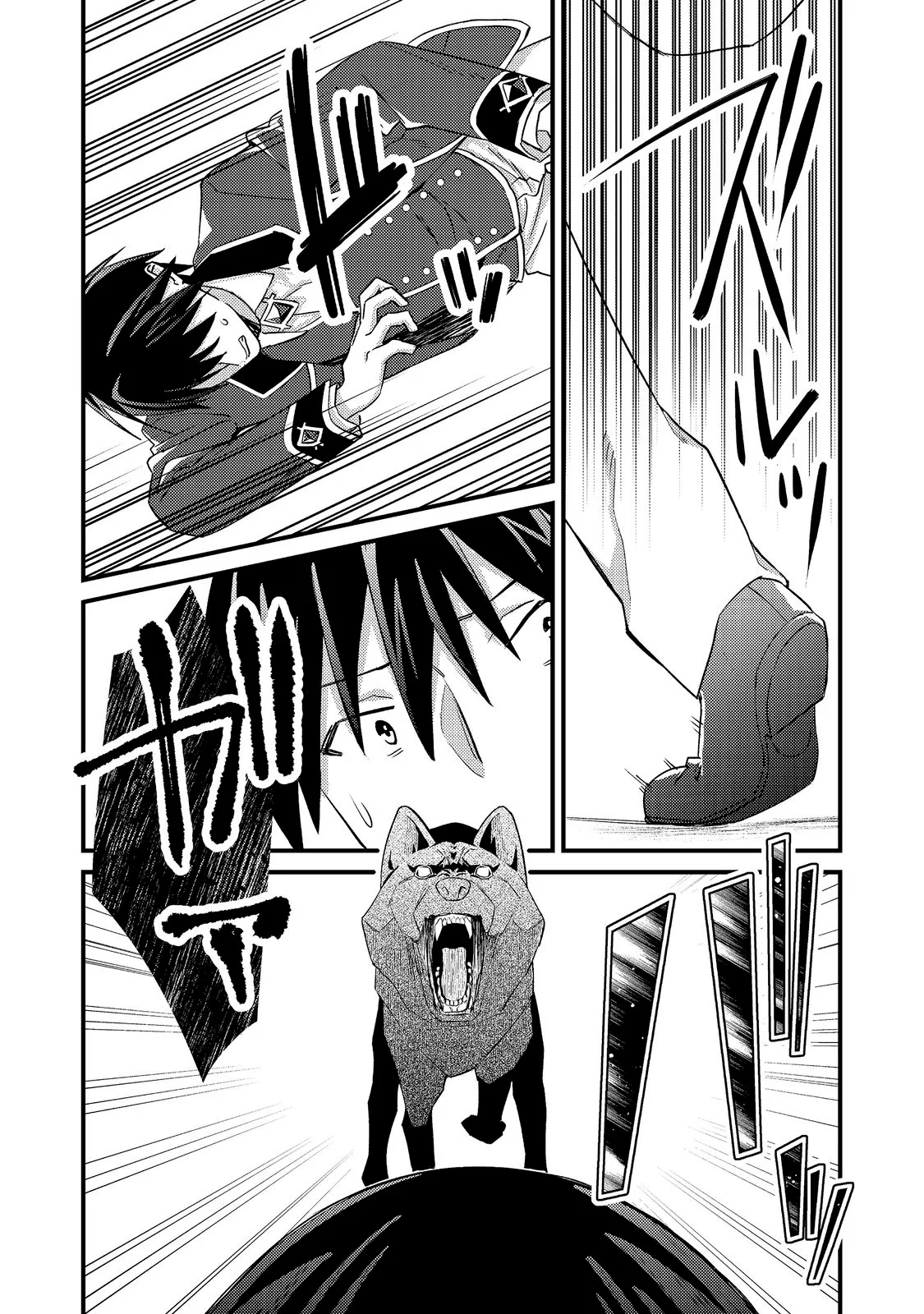 Geist x Revenant Capítulo 7 - página 23