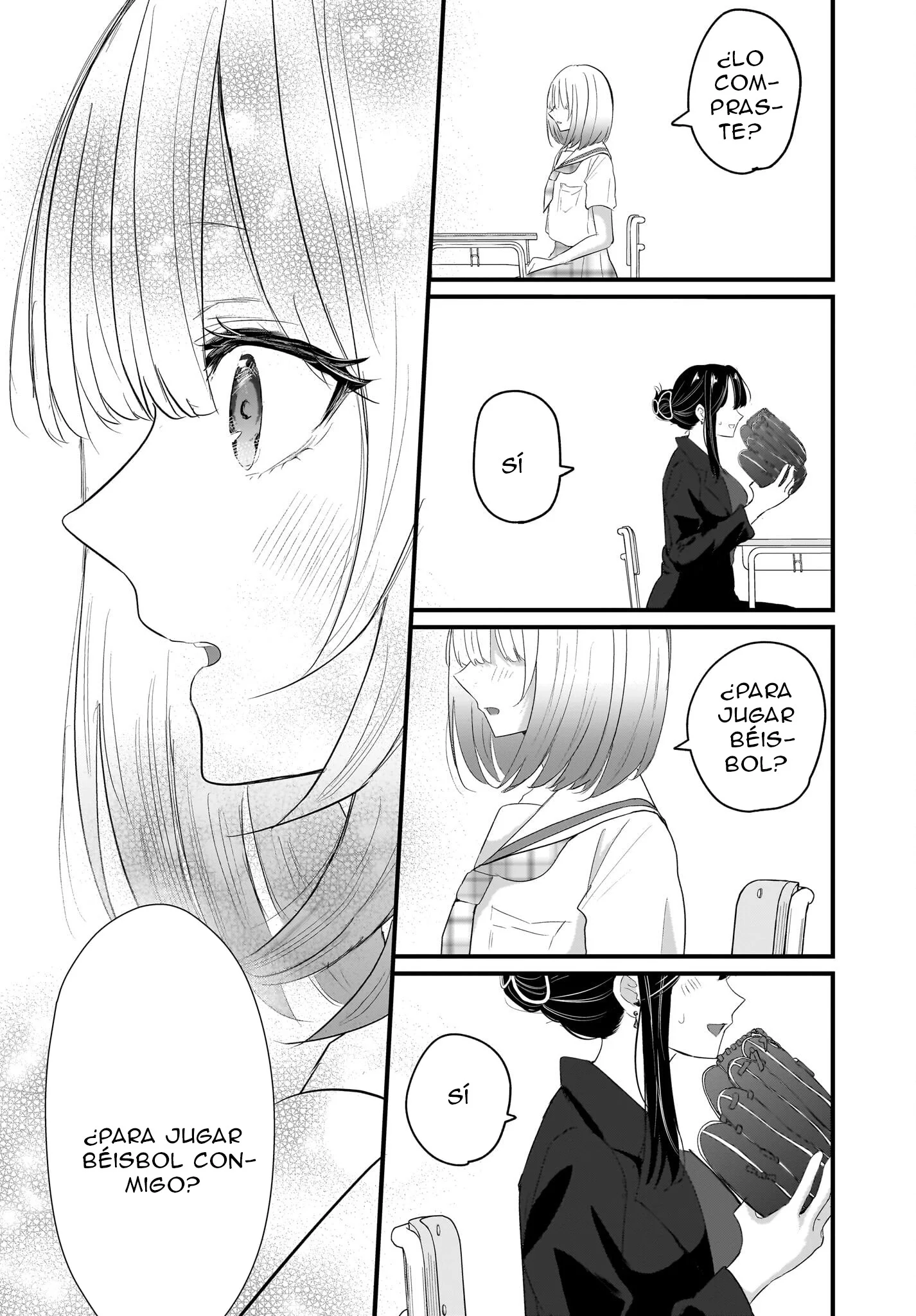 Hitozuma Kyoushi ga Oshiego no Joshikousei ni Dohamari Suru Hanash Capítulo 1.2 - página 23