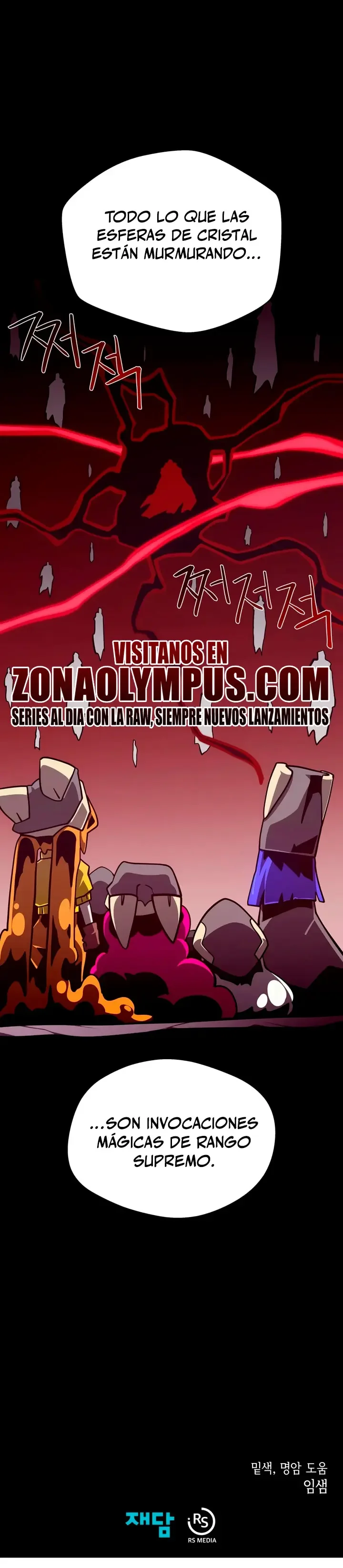 Odisea en la Mazmorra Capítulo 164 - página 37
