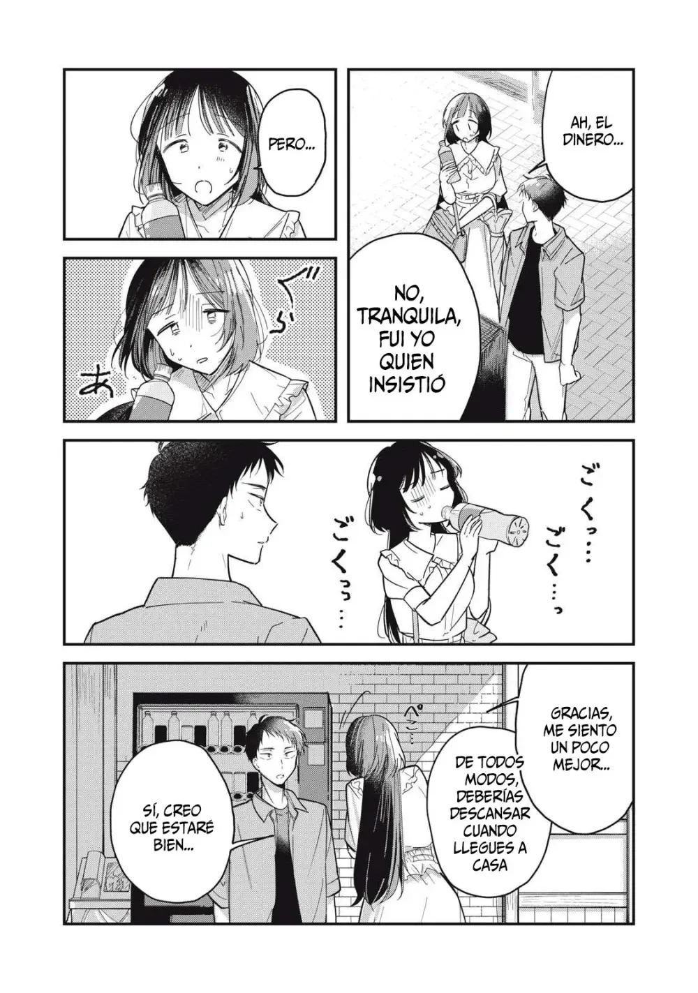 Yachiru-san Crece Cuando Se Le Alaba Capítulo 1 - página 17