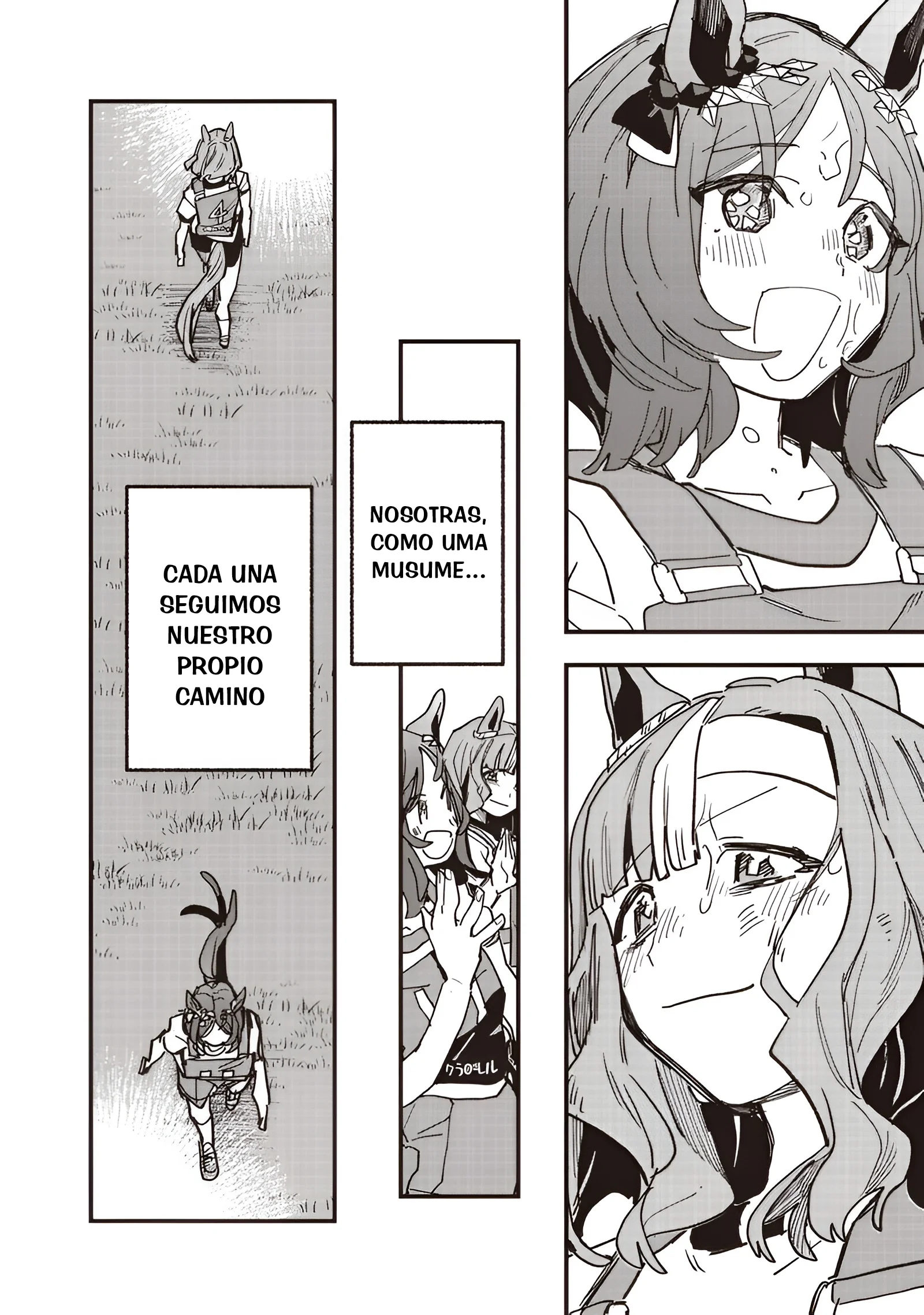 Uma Musume: Pretty Derby - Star Blossom Capítulo 58.5 - página 7