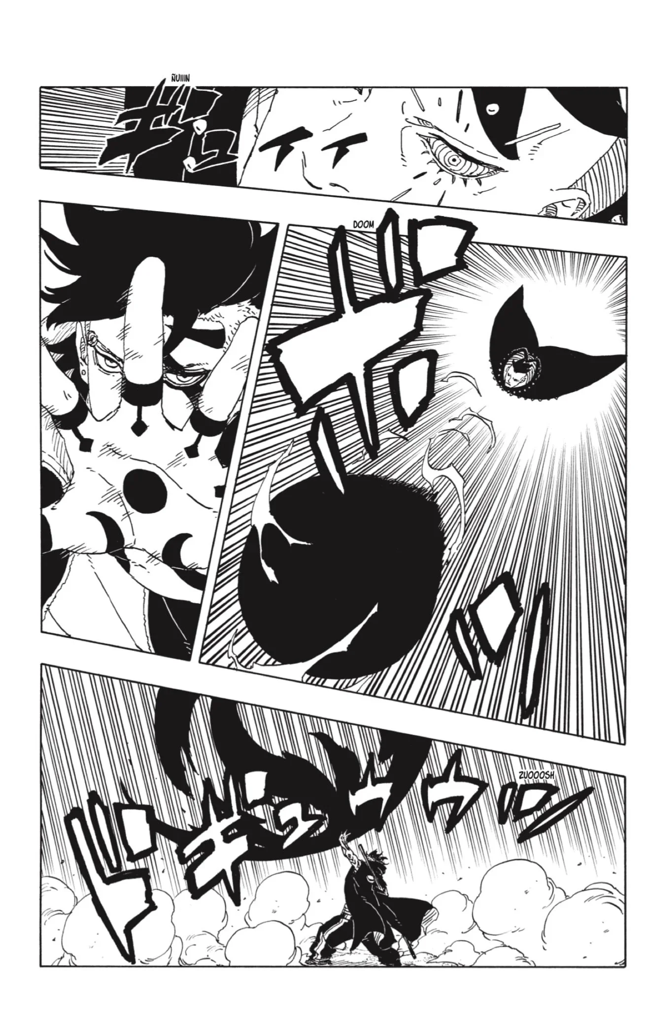 BORUTO - TWO BLUE VORTEX- Capítulo 24 - página 5