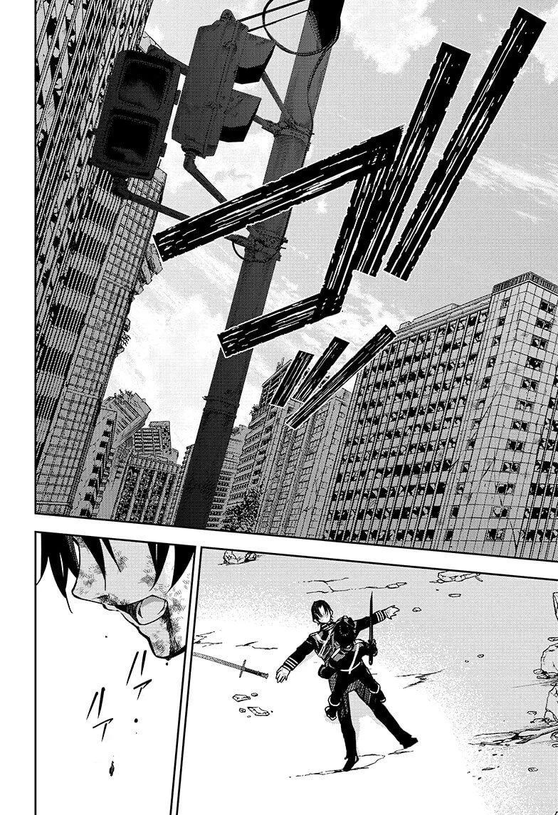 Owari no seraph Capítulo 112 - página 24