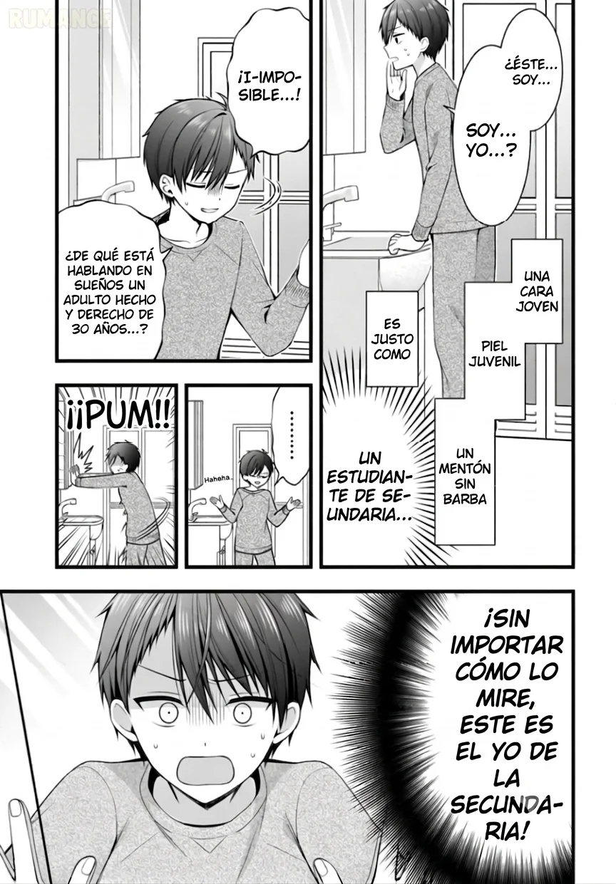 Kanojo o Dere Saseru Houhou o, Shourai Kekkon Suru Ore dake ga Shitteiru Capítulo 1 - página 15